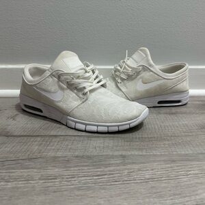 Nike SB Stefan Janoski Max
